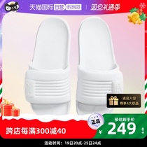 (Self-Employed) Nike Nike Women Slippers Summer Soft Bottom Casual Beach Shoe Sports Slippers DV1033-101