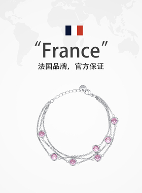 叠戴手链女轻奢小众设计感高颜值