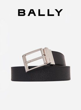 BALLY/巴利经典方扣真皮牛皮腰带