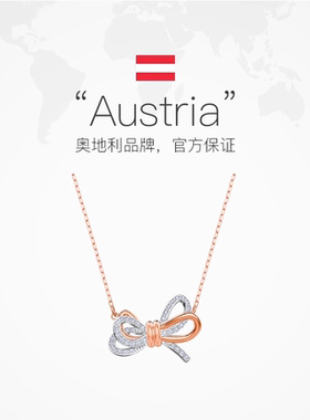 【自营】Swarovski施华洛世奇LIFELONG蝴蝶结吊坠项链锁骨链镀金