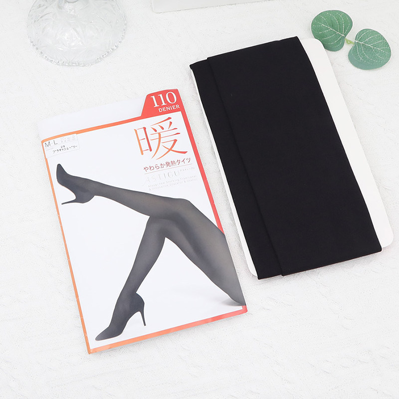 【自营】ATSUGI/厚木丝袜女进口110D光发热保暖连裤袜秋冬暖炭黑,淘宝优惠券,粉丝福利购,淘宝优惠卷