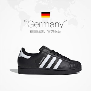 自营阿迪达斯鞋三叶草贝壳头运动板鞋JH9977