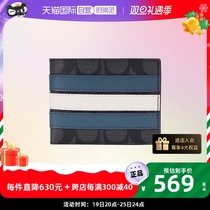 (self-employed) COACH Coco for men PVC short wallets