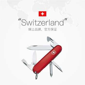 Victorinox Swiss Army Knife Tinker 91mm Multifunctional Pocket Knife Portable Folding Sergeant's Knife 1.4603