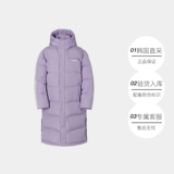 Демисезонный длинный пуховик для влюбленных, куртка для отдыха, средней длины, оверсайз