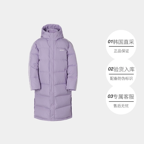 Демисезонный длинный пуховик для влюбленных, куртка для отдыха, средней длины, оверсайз