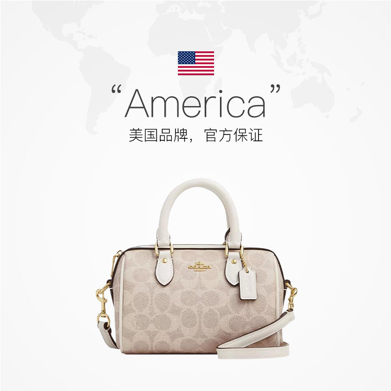 【自营】COACH/蔻驰波士顿包Rowan18老花手提女包节日礼物送女友,淘宝优惠券,粉丝福利购,淘宝优惠卷