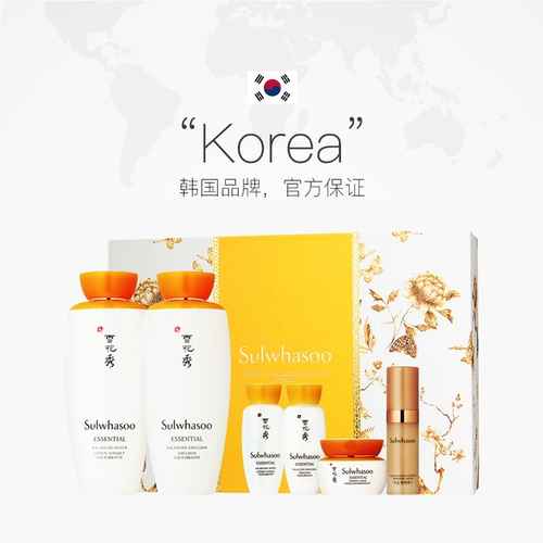 Молочко для ухода за кожей, комплект, со снежинками, 7 шт