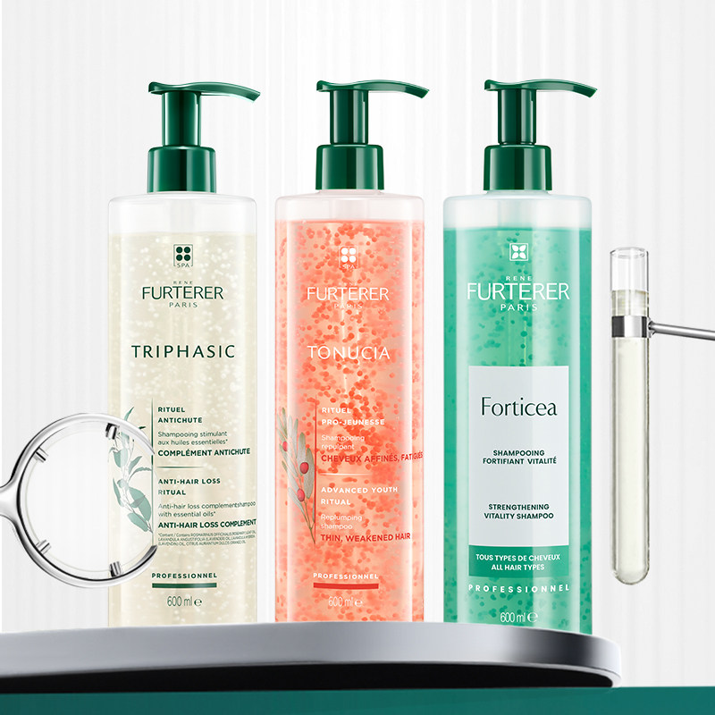 【自营】馥绿德雅洗发水绿珠600ml*2/白珠600ml*2/粉珠600ml*2