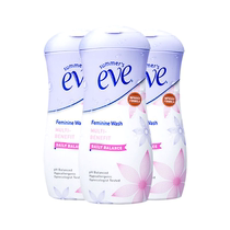 (self-employed) Summer Evee Female private care lotion Bacteriostatic Yin to Smell 237ml * 3 Bottles Of Care Fluid