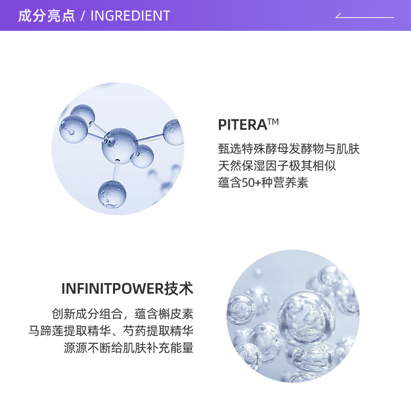 【自营】skiisk2面霜80g修护大红瓶 天猫国际自营妙颜社乳液/面霜