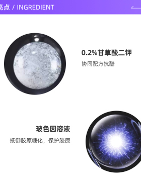 自营SKINCEUTICALS/修丽可