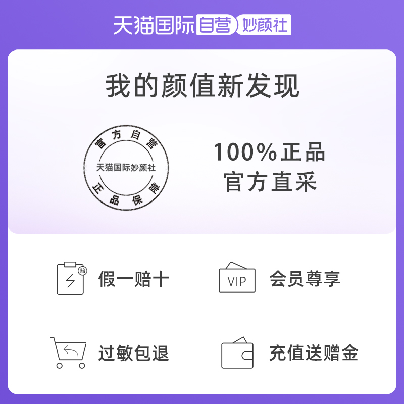 【自营】TFIT三色遮瑕膏盘遮盖斑点痘印脸部暇疵泪沟提亮化妆推荐_天猫国际自营妙颜社_彩妆/香水/美妆工具