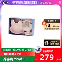 (self-employed) Swedish imports BabyBjorn three leaf grass 5 pieces of children cutlery gift box suit supplemented with a bowl