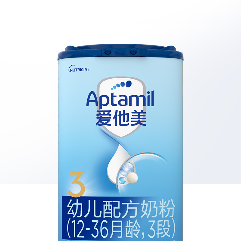 【自营】德国进口老国标|爱他美母婴奶粉3段800g*6罐(效期过半)