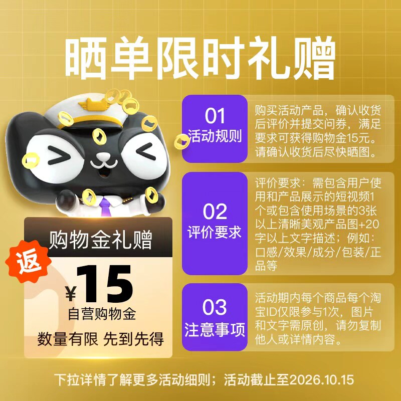 【自营】澳洲雀巢超级能恩2HMO益生菌适度水解蛋白奶粉2段/800g
