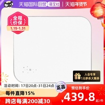 (self-employed) Japan-based carpenters city infant six-layer gauze cover blanket baby pure cotton air conditioning by white