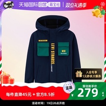 (self-employed) Levis Levis childrens clothes boy wind clothes new CUHK Tong Liancap windproof blouse jacket