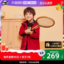 (self-employed) Levis Levis child clothes boy coat autumn winter new children submachine jacket gush wind