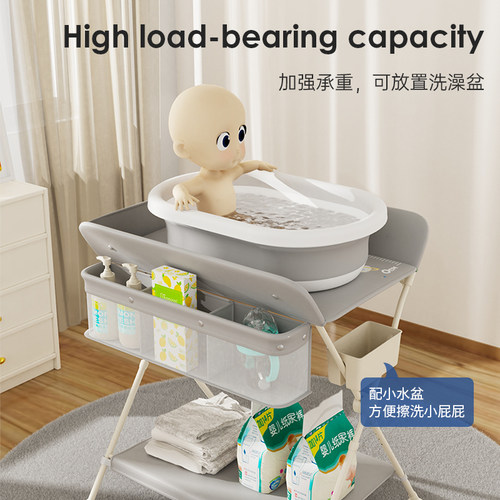 【自营】M-Castle慕卡索尿布台婴儿护理台换尿布操作台可调高静音 - 图0