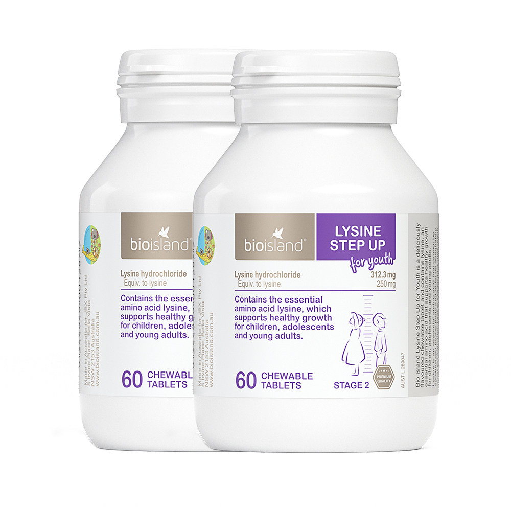 【自营】bioisland/佰澳朗德赖氨酸2段6岁儿童青少年成长60粒*2瓶,淘宝优惠券,粉丝福利购,淘宝优惠卷