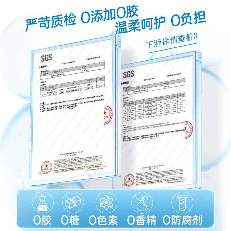 【自营】ddrops滴卓思维生素d3滴剂婴幼儿宝宝DD小滴瓶2.5ml90滴