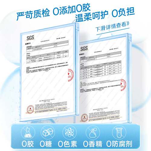 【自营】Ddrops滴卓思婴幼儿d3滴剂维生素d宝宝补钙儿童vd3婴儿vd - 图1