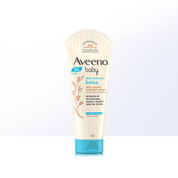【227g】Aveeno艾惟维诺燕麦婴儿保湿身体乳