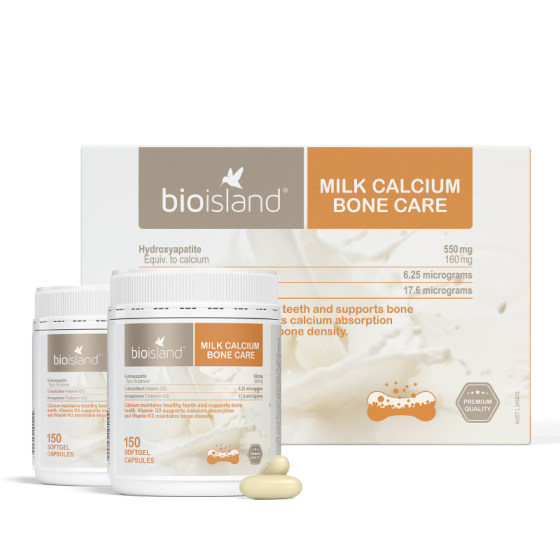 Australian bioisland gift box natural liquid