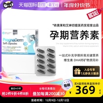 (self-employed) Greek pregnaderm pregnant woman DHA high activity folate vitamin D calcium pregnancy 24r slow release