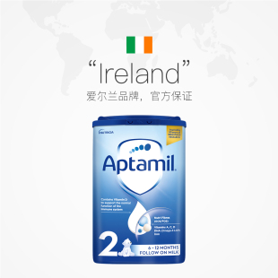 清！英国产爱他美婴儿配方奶粉2段3罐宝宝