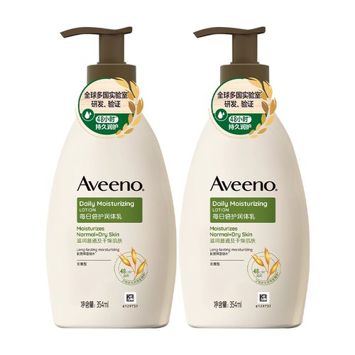 【自营】Aveeno/艾惟诺燕麦润肤乳(无香型）354ml 2瓶装乳液保湿-图0