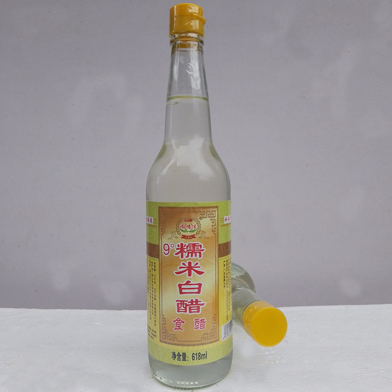 福穗生9度糯米白醋618ml*3瓶醇酿造食醋凉拌炒菜烹饪清洁洗脸除垢 - 图1