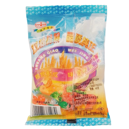双桥牌味精40g广东味精酒店餐饮家庭炒菜红烧煲汤调味料 - 图3