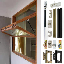 Up and down folding window accessories Coffee shop Hardware windows Push up and down wooden glass door slot window screen Tipping window