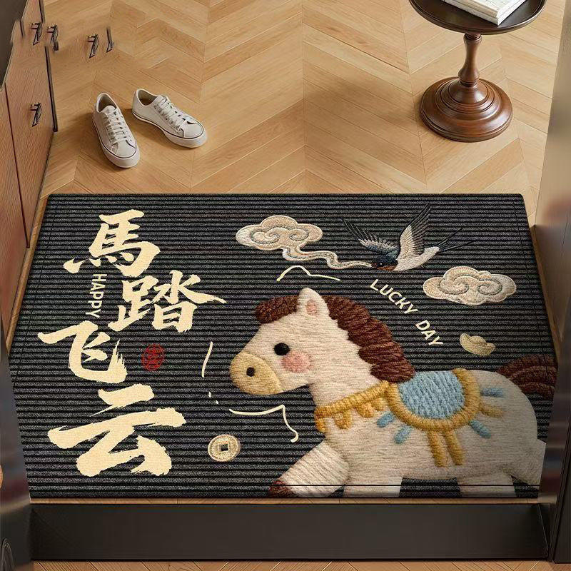 卡通喜庆2026马年新年地垫进门入户玄关浴室水晶绒脚垫地毯门垫