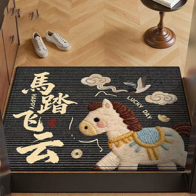 卡通喜庆2026马年新年地垫进门入户玄关浴室水晶绒脚垫地毯门垫