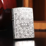 ZORRO/佐罗 Ретро ветрозащитная зажигалка на керосине на день Святого Валентина, подарок на день рождения