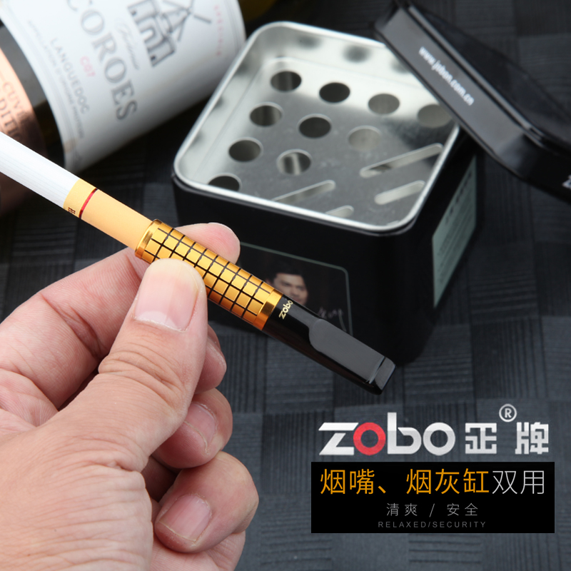 正品ZOBO正牌循环型可清洗烟嘴过滤器微孔双重过滤嘴男专用烟灰缸