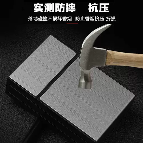 Вместительный и большой металлический портативный креативный портсигар, защитная сумка, алюминиевый сплав, делается под заказ