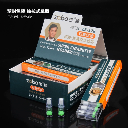 Подлинный Zobo подлинный ZB-128 морской хлопковой микропоры.