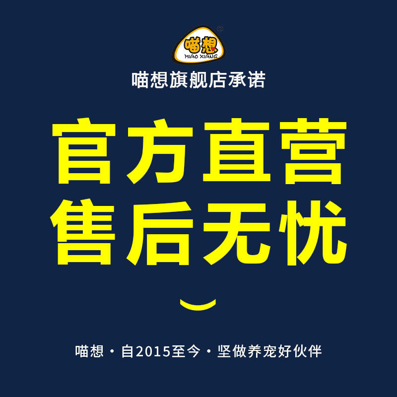 兔乐康兔子专用复合维生素b宠物兔癣口炎兔兔皮肤病营养品不是药,淘宝优惠券,粉丝福利购,淘宝优惠卷