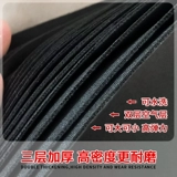 Эластичный чемодан, защитный чехол, износостойкие накладки, увеличенная толщина, 20 дюймов