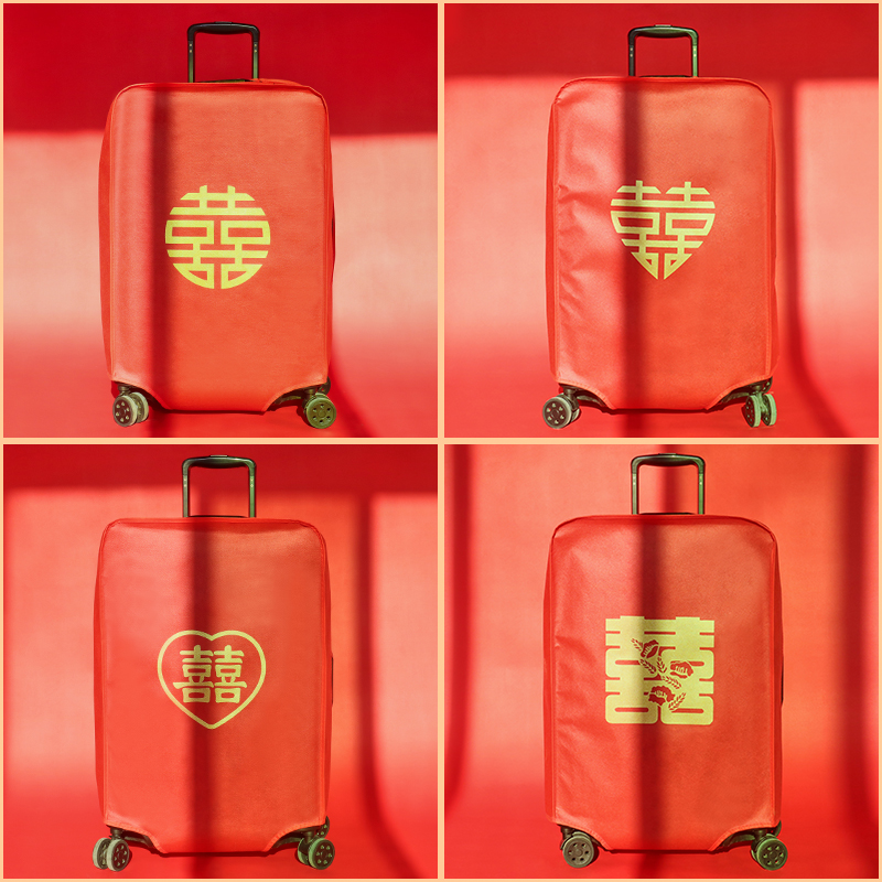 米季亚旗舰店红色行李箱罩结婚保护套旅行箱弹力陪嫁烫金箱套-图1