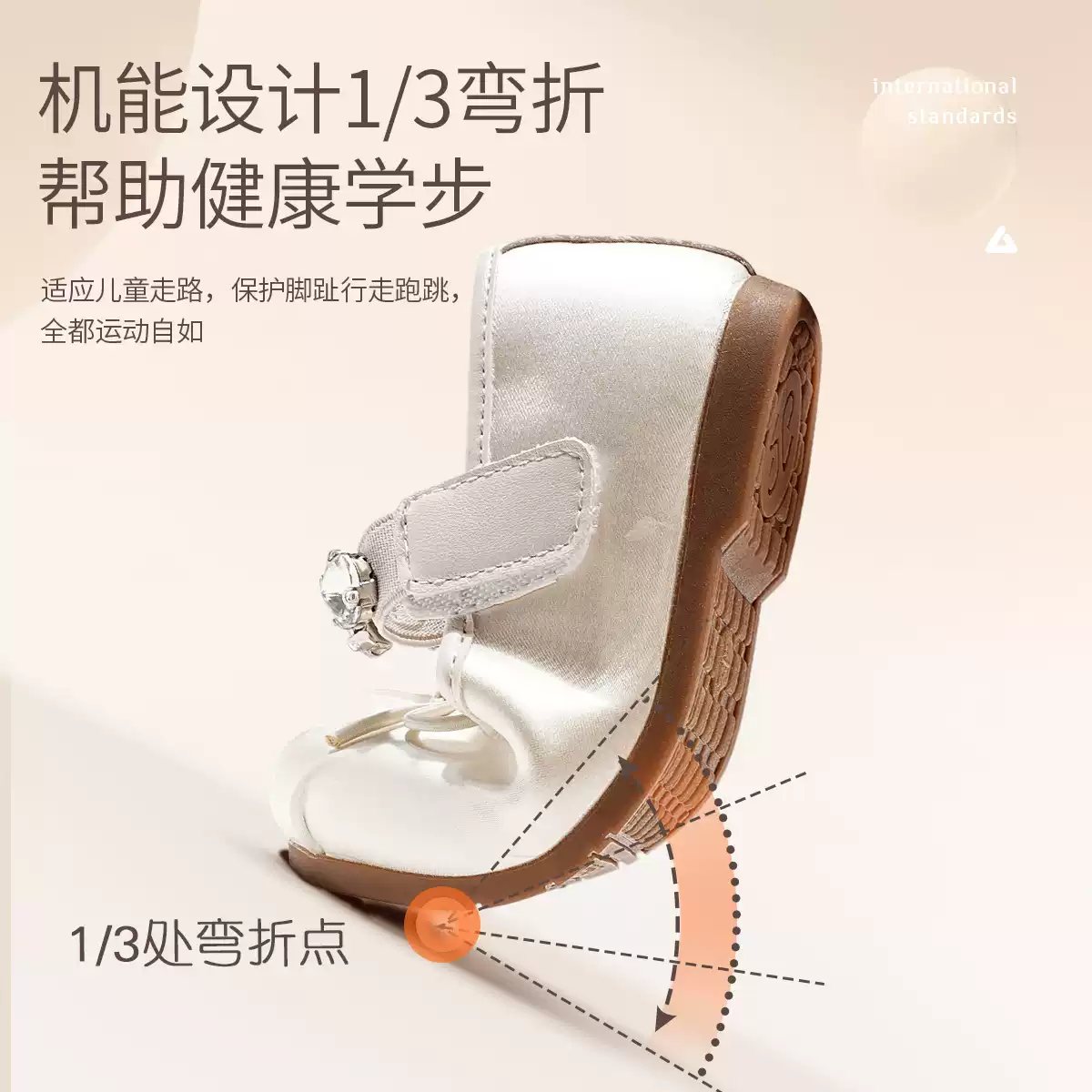 女童皮鞋水钻公主鞋春秋款洋气芭蕾小女孩蝴蝶结宝宝单鞋软底银色