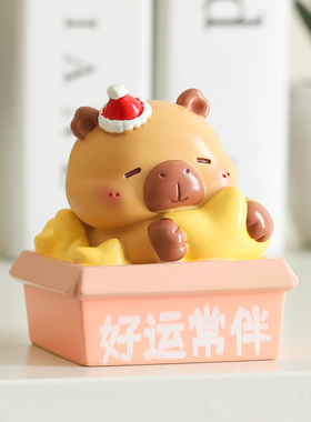 创意卡皮巴拉励志小摆件