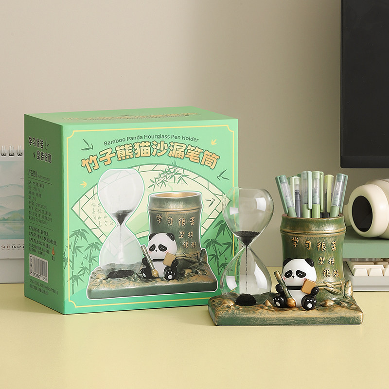 励志熊猫笔筒摆件沙漏计时学习很苦坚持很酷学生桌面上岸好运礼物,淘宝优惠券,粉丝福利购,淘宝优惠卷