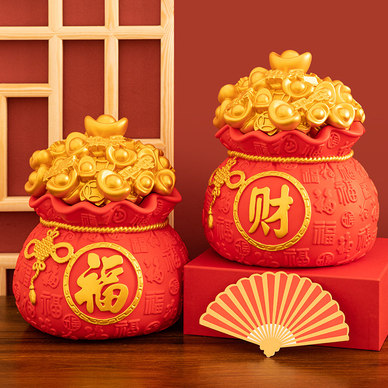 喜庆金元宝福袋摆件只进不出存钱罐创意储蓄罐新年春节礼物男女孩
