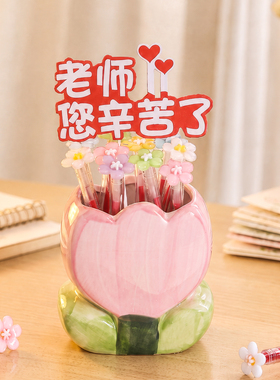 手工diy红笔花束摆件教师节礼物