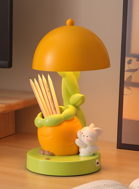 创意萝卜兔氛围感小夜灯笔筒摆件